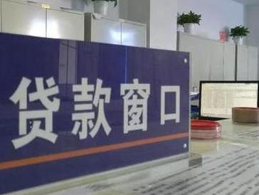 敦化停息挂账怎么办理？办理停息挂账的流程和注意事项有哪些？