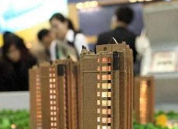 敦化银行抵押贷款房本有按揭怎么办，需要多久办下来？