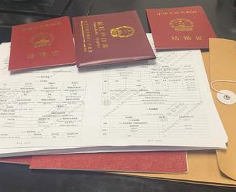 敦化银行如何判断你的征信并决定是否批贷款?