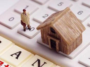 敦化住房公积金的提取条件、材料及流程有哪些？