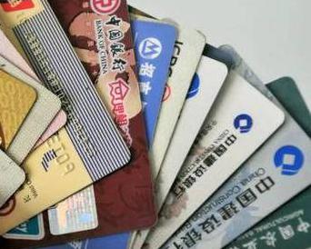 敦化个人消费贷款办理要符合哪些条件？