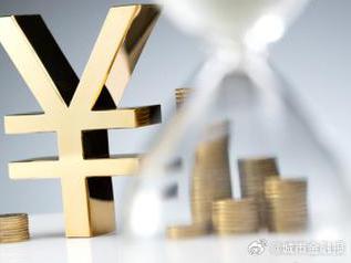 敦化个人能直接去银行贷款吗?